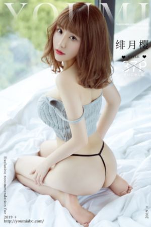 国产在线播放综合_BD国语HD在线观看